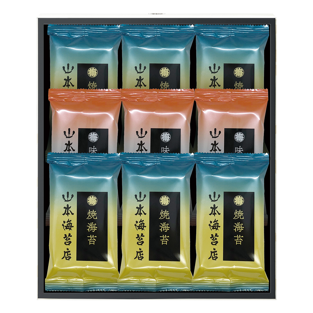 山本海苔店 銘々焼海苔・味附海苔 9袋詰合せ(Z44517) [CONCENT