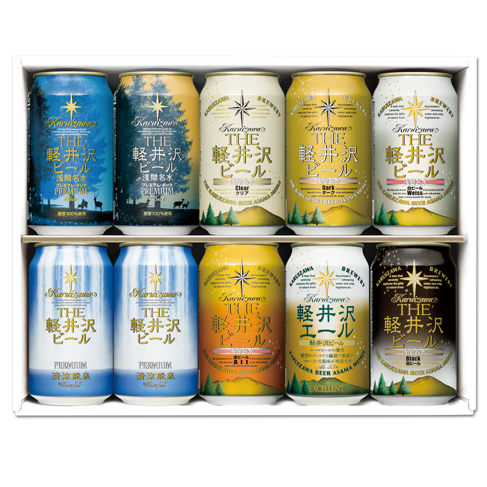 軽井沢ブルワリー THE軽井沢ビール 10本セット （G-HY）