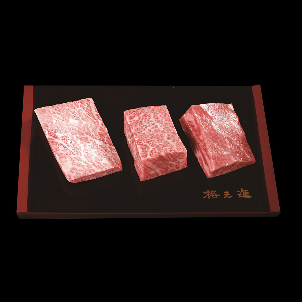 格之進 門崎熟成肉 塊焼き・塊肉（霜降り：120g×3個）&牛醤セット