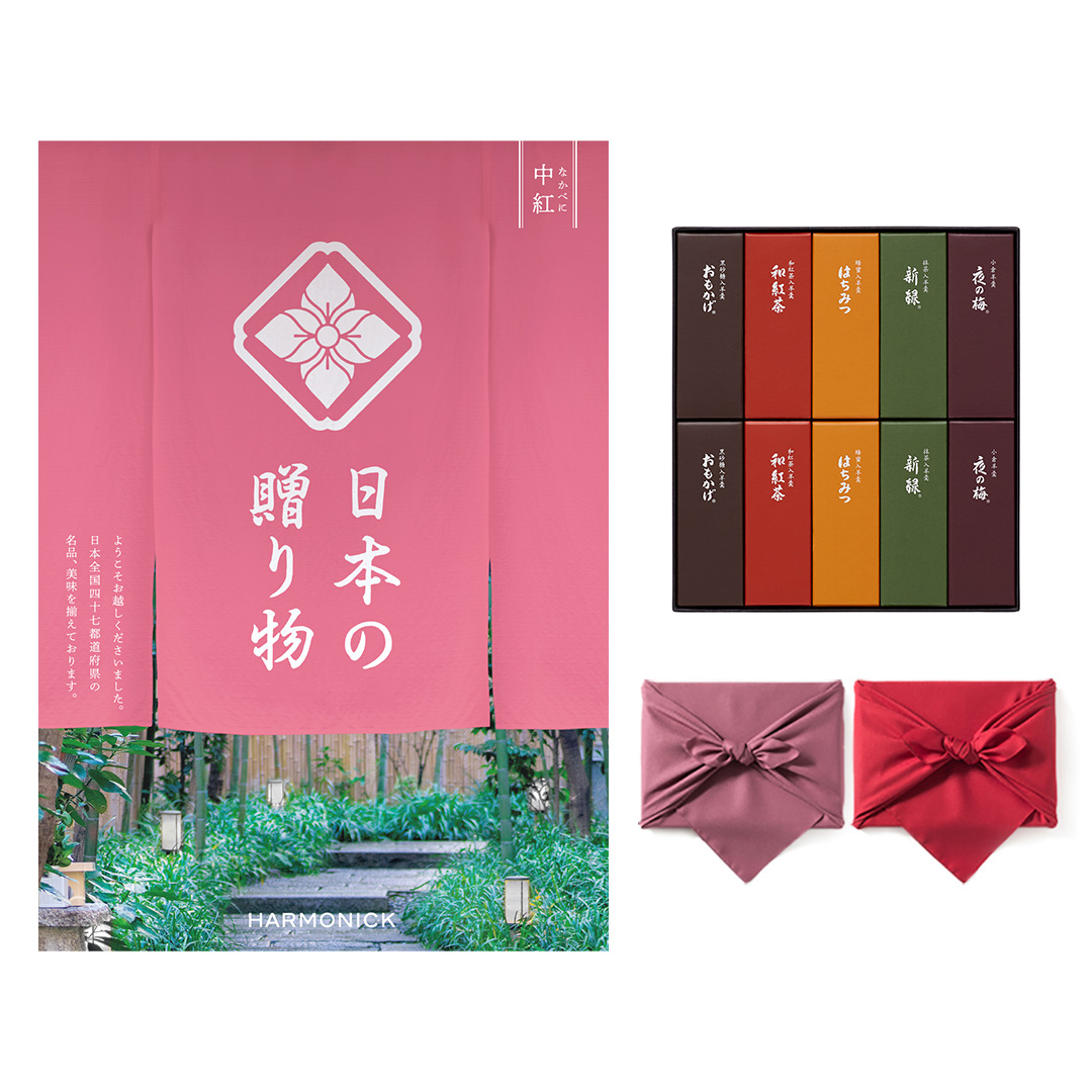 虎屋羊羹36本（リンベルカタログギフト はるにれ）