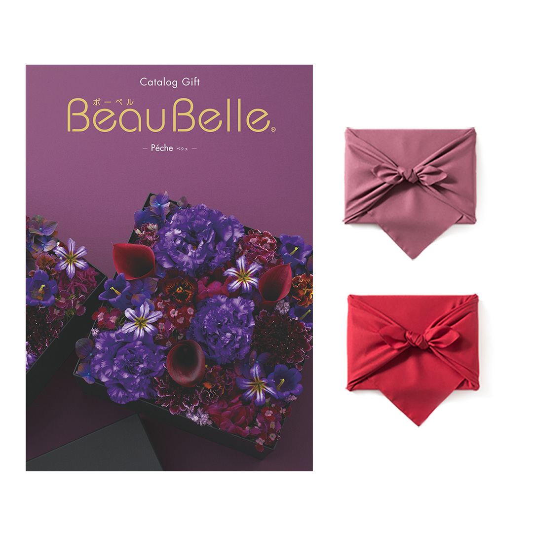 BEAUBELLE (ボーベル) カタログギフト PECHE(ペシュ) 【風呂敷 BEAUBELLE (ボーベル) カタログギフト PECHE(ペシュ) 【風呂敷