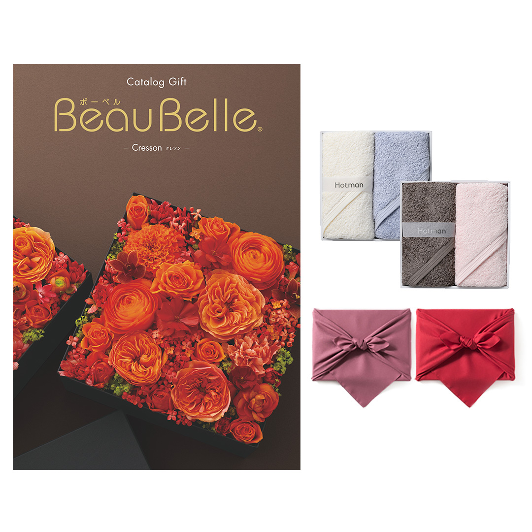 商品画像 BEAUBELLE (ボーベル) カタログギフト CRESSON(クレソン) + Hotman 1秒タオル ホットマンカラーハンドタオル2枚セット【風呂敷包み】