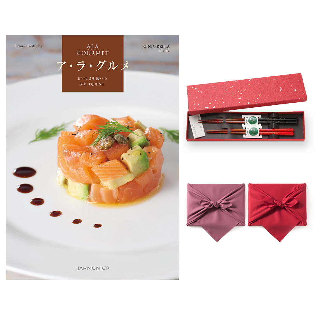 人気アイテムランキング ALA GOURMET(ア・ラ・グルメ) グルメカタログギフト シンデレラ+ その他