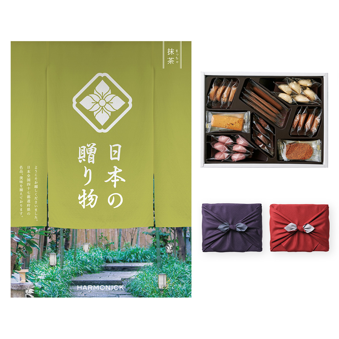 Amazon｜日本の贈り物 カタログギフト 抹茶(まっちゃ) 【風呂敷