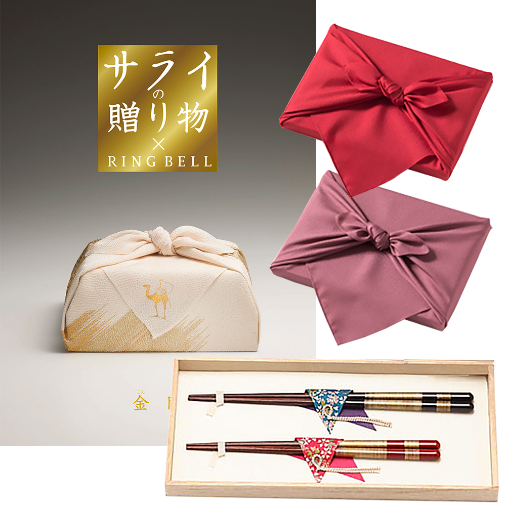 <サライ>カタログギフト サライの贈り物 金剛(こんごう)コース+箸二膳(桜草)