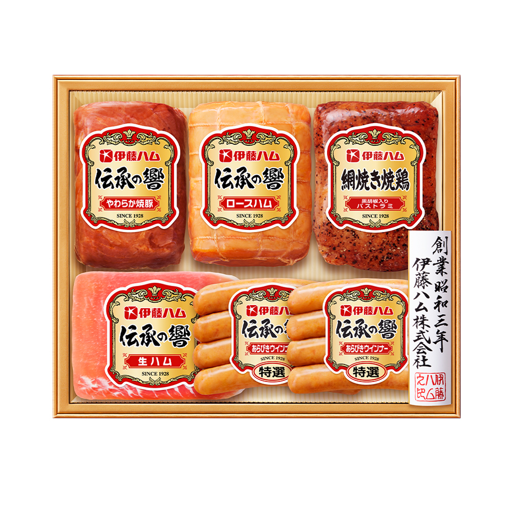 伊藤ハム 伝承の響 ハム詰合せ ロースハム 焼豚 ポークハム 生ハム ポークウインナー 網焼き焼鶏 Iv 50 Concent コンセント