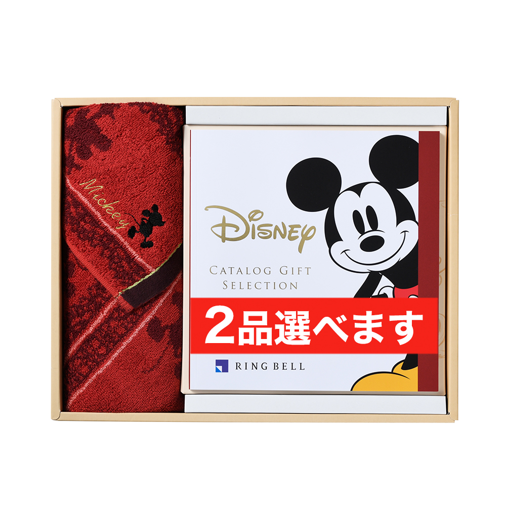 2品選べる ディズニー カタログギフト Smileコース フェイスタオルセット レッド Concent コンセント