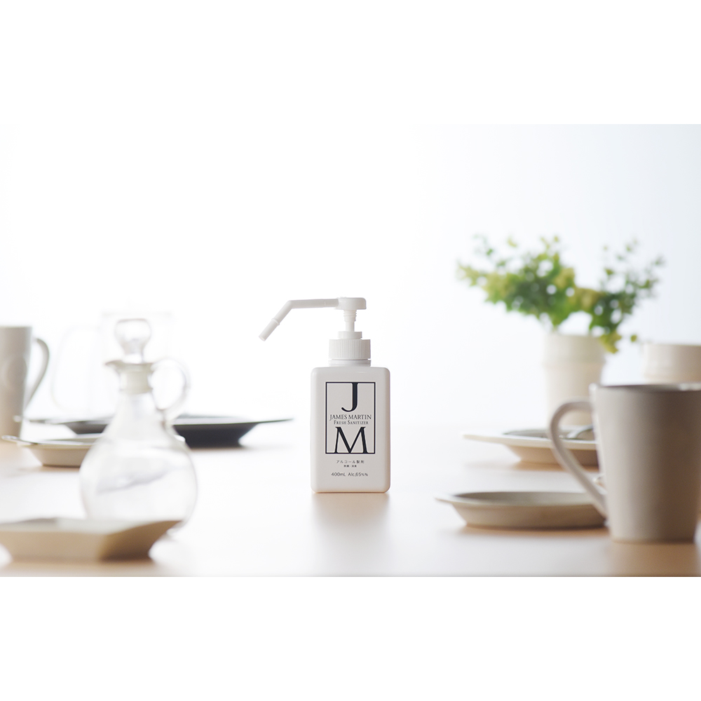 JAMES MARTIN(ジェームズ マーティン)フレッシュサニタイザー シャワーポンプ付き 400ml [CONCENT]コンセント
