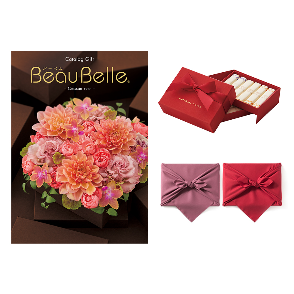 BEAUBELLE (ボーベル) カタログギフト CRESSON(クレソン)+帝国ホテルチョコレートセット マーブルバリエ【風呂敷包み】