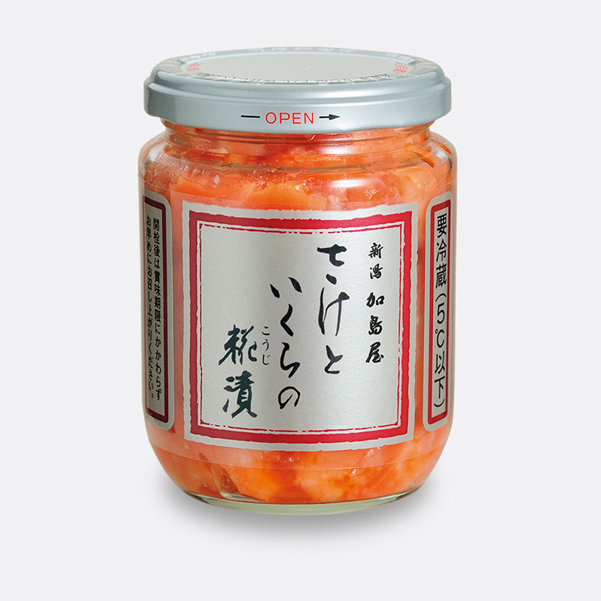 新潟 加島屋 ビン詰3-Jセット(さけ茶漬 大ビン× 1/貝柱のうま煮 大ビン × 1/さけといくらの糀漬 大ビン × 1) [CONCENT ...