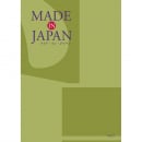 made in Japan（メイドインジャパン） カタログギフト〔MJ21コース〕