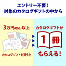 サムネイル 05