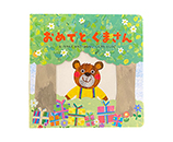 サムネイル 02