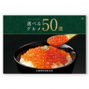 サムネイル 01