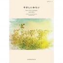 サムネイル 01