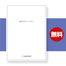 サムネイル 01