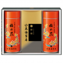 山本海苔店　「梅の花」100号詰合せ (YOU10AN)