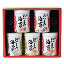 山本海苔店　おつまみ海苔5缶詰合せ (YON3A5)