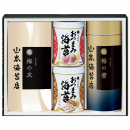山本海苔店　「梅の蕾」 焼海苔 おつまみ海苔 茶漬け 詰合せ 30号 (TBV3A)