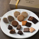 GODIVA（ゴディバ）　チョコレート＆クッキーアソートメント（チョコレート13粒/クッキー8枚）