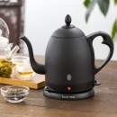 Russell Hobbs (ラッセルホブス) カフェケトル 0.8L マットブラック［7408JP-88］