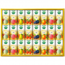 カゴメ　野菜生活ギフト　国産プレミアム（２４本） ［YP-50R］