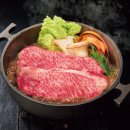 近江牛 ロース・肩ロース・モモ すき焼き食べ比べセット(計660g) [OSKT-150F]