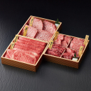 和牛食べ比べセット(計680g)