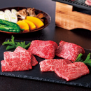 尾崎牛 モモ・肩ロース・バラ焼肉用(計308g)