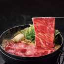 尾崎牛 肩ロースすき焼き用(315g)