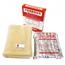 災害備蓄用毛布 難燃フリースコンパクトタイプ[BAP-3000B]