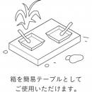 サムネイル 03