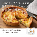 サムネイル 04