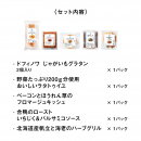 サムネイル 08