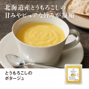 サムネイル 03