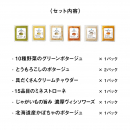 サムネイル 09