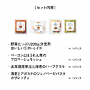サムネイル 06