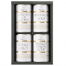 帝国ホテル スープ缶詰詰合せ [IHT-30]【常温食品】