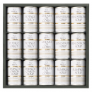 帝国ホテル スープ缶詰詰合せ [IHT-100]【常温食品】