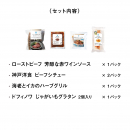 サムネイル 10