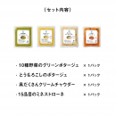 サムネイル 06