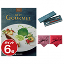 best Gourmet（ベストグルメ） グルメカタログギフト pyrenees（ピレネー）＋箸二膳(クリストフル)【風呂敷包み】