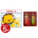 サムネイル 01