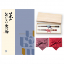 日本のおいしい食べ物　グルメカタログギフト　藍コース　＋箸二膳(桜草)
