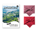umashima (うましま) グルメ カタログギフト 詩（うた）コース 【風呂敷包み】