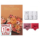 BEAUBELLE （ボーベル） カタログギフト CELERI（セルリ）＋今治 綾 フェイスタオル3枚セット