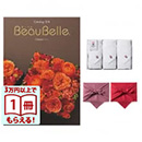 BEAUBELLE （ボーベル） カタログギフト CRESSON（クレソン）＋今治 綾 フェイスタオル3枚セット