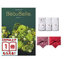 BEAUBELLE （ボーベル） カタログギフト POMME（ポム）＋今治 綾 フェイスタオル3枚セット