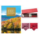 北海道のおくりもの　カタログギフト　HDO-Kコース＋箸二膳(金ちらし)【風呂敷包み】