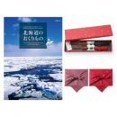 北海道のおくりもの　カタログギフト　HDO-Lコース＋箸二膳(金ちらし)【風呂敷包み】